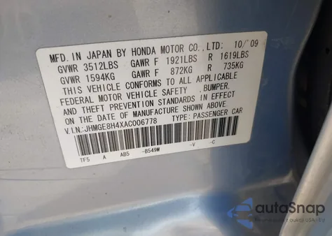 2010 Honda Fit Sport из США, поврежденный, VIN JHMGE8H4XAC006778